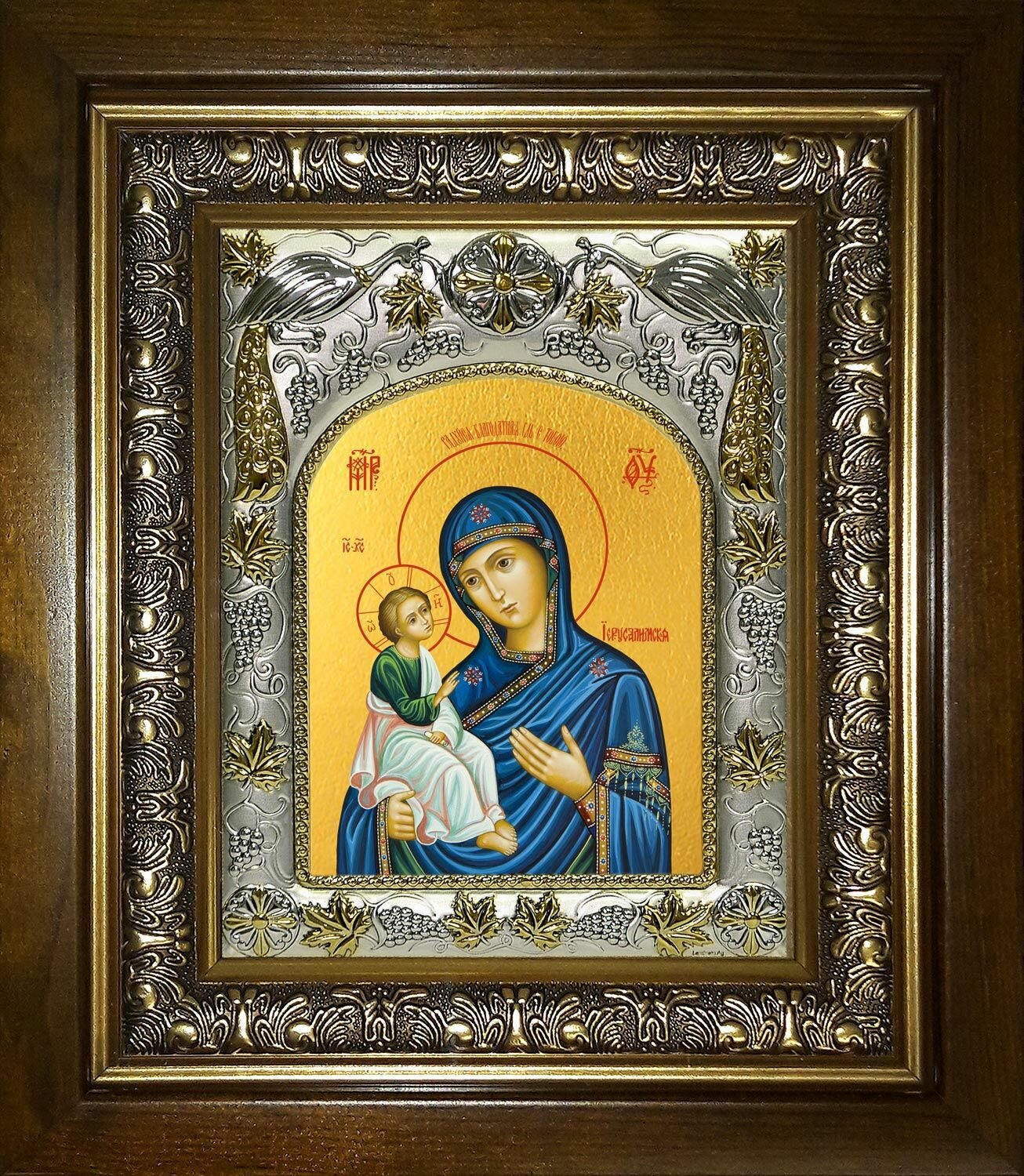 Икона Иерусалимская икона Божией Матери