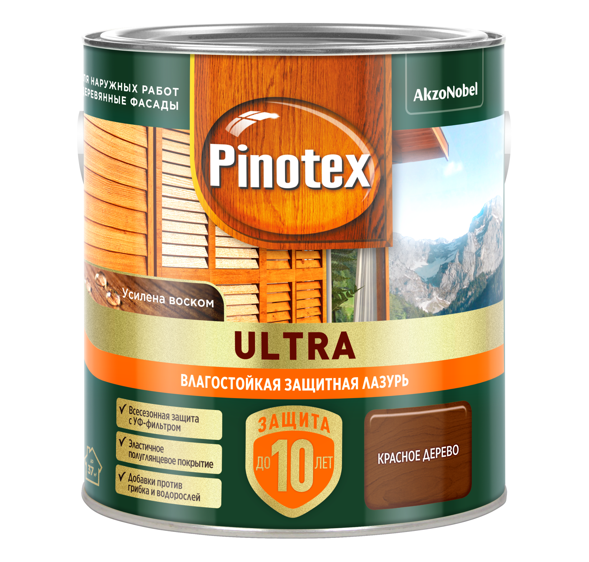 Лазурь влагостойкая PINOTEX ULTRA RU красное дерево 2,5 л