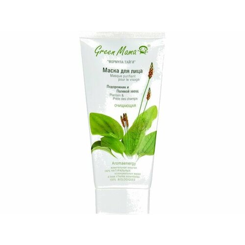 Маска для лица очищающая GREEN MAMA Подорожник и Полевой хвощ 877₽