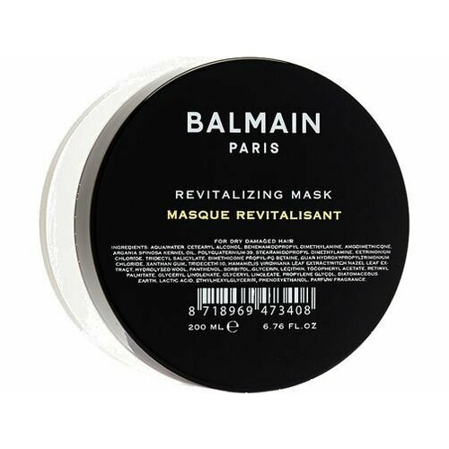 Восстанавливающая питательная маска BALMAIN Paris Revitalizing Mask