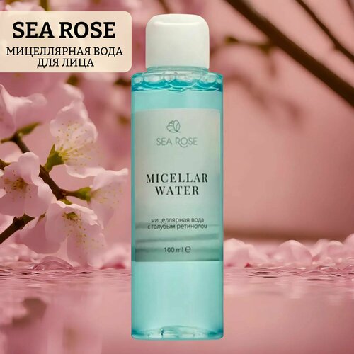 Мицеллярная вода для лица micellar water