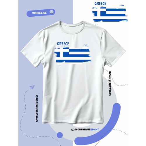 Футболка SMAIL-P флаг Греции, размер L, белый