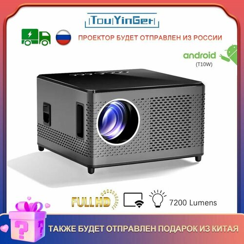 Touyinger T10W Full HD 1080P Android Wi-Fi проектор Smart Video High Light Восприятие цвета и яркости для домашнего кинотеатра 19999₽