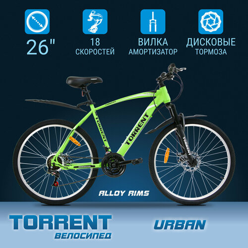 Велосипед TORRENT Urban (рама сталь 19, внедорожный, 18 скоростей, колеса 26д, дисковые тормоза)