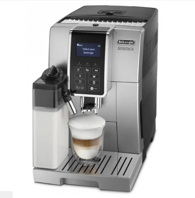 Кофемашина автоматическая DeLonghi ECAM 350.55. SB, серебристый/черный