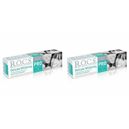 R.O.C.S. Зубная паста Деликатное отбеливание Sweet Mint, 135 грамм, 2 штуки