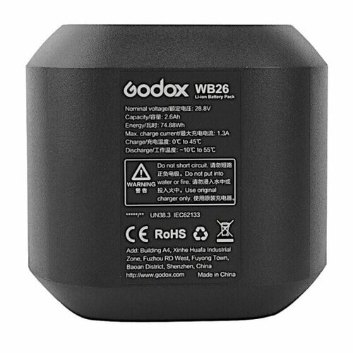 Godox WB26 - 2600 mAh - 288 V - 7488 Wh 3744400₽