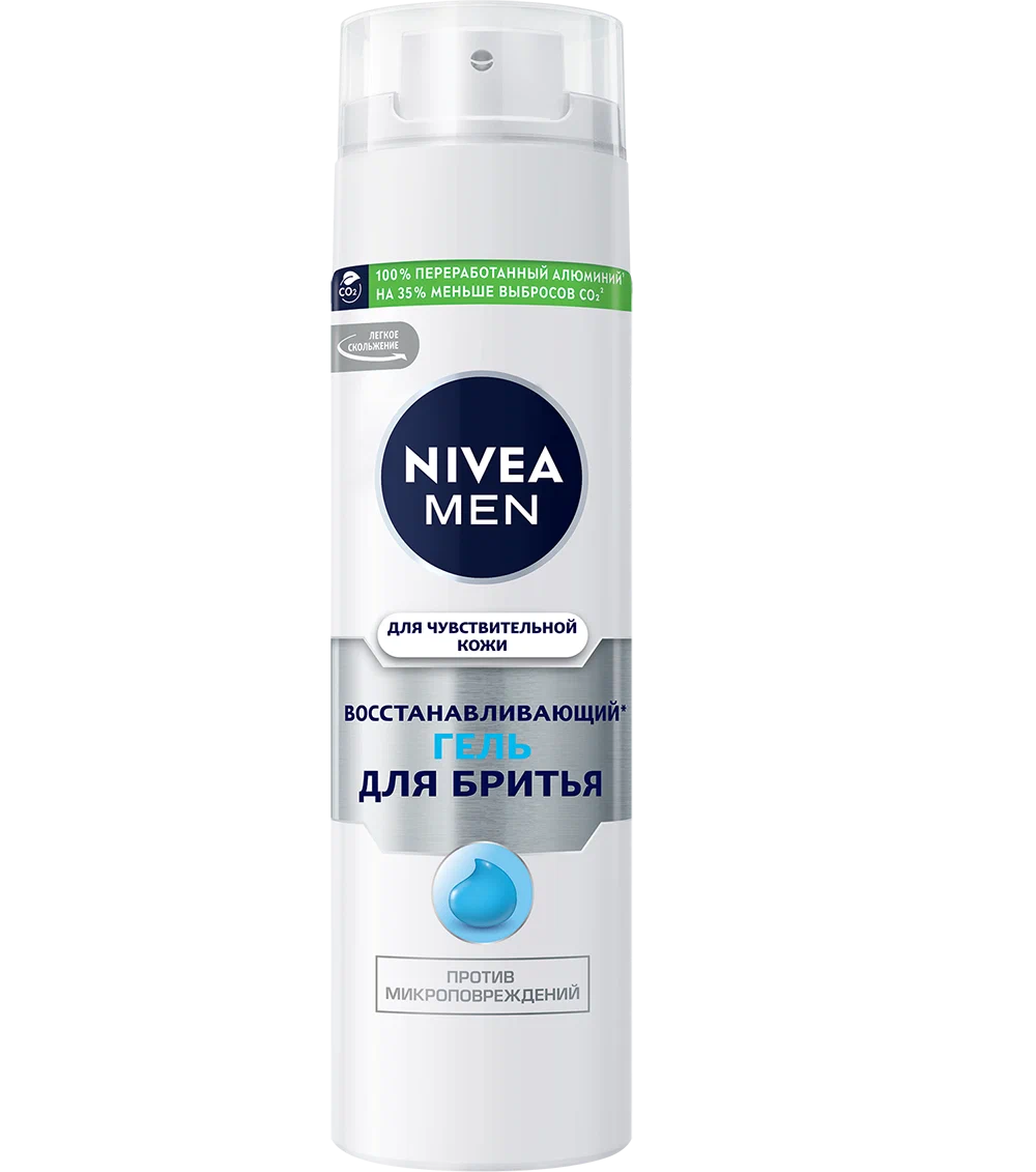 Гель для бритья "NIVEA" Восстанавливающий для чувствительной кожи,200мл