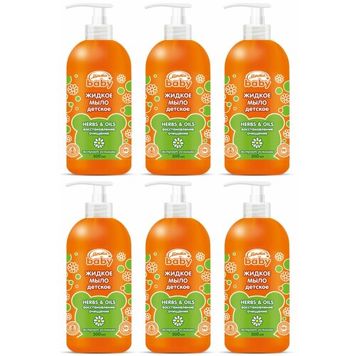 Мечта Baby Жидкое мыло с экстрактом Ромашки детское 500 мл 6 шт 1265₽