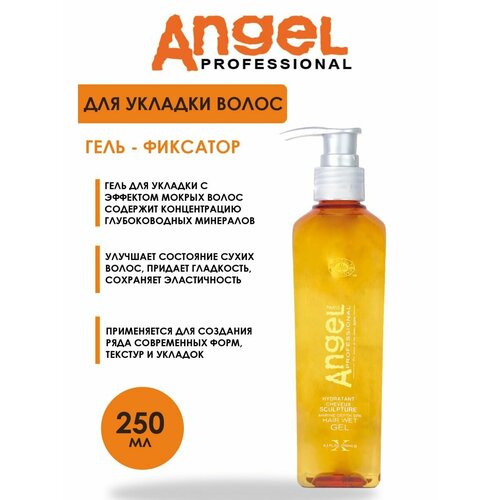 Профессиональный гель с мокрым эффектом 250 мл PH 6.2