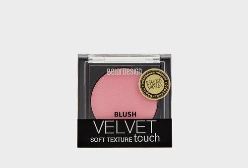 Румяна BELOR DESIGN Velvet Touch цвет: 104 / 3.6 г