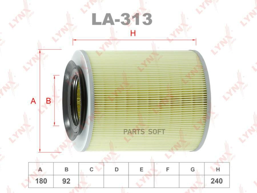 LA313 LYNXAUTO LA-313 Фильтр воздушный LYNXauto