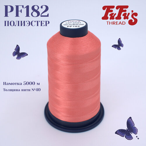Нитки вышивальные FuFus PF182, Полиэстер, 5000 м