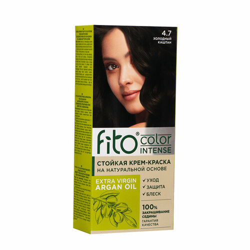 Стойкая крем-краска для волос Fito color intense тон 4.7 холодный каштан, 115 мл (комплект из 8 шт)