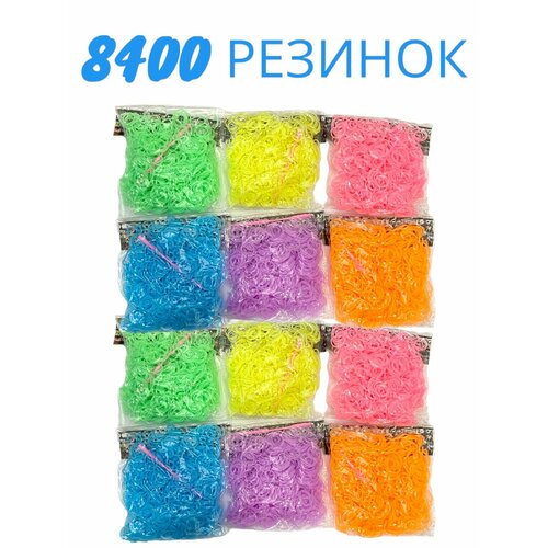 Набор резинок для плетения 8400 штук