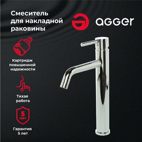 Смеситель для раковины Agger Splendid A0902100 смеситель agger splendid a0902500 для раковины