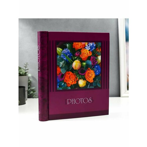 Фотоальбом магнитный 30 листов Яркий бу 1933₽