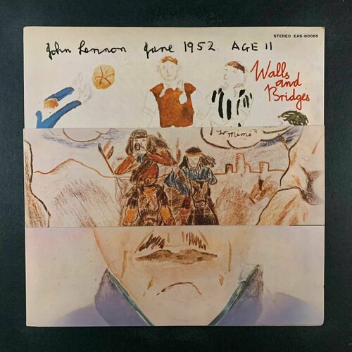 John Lennon - Walls And Bridges (Виниловая пластинка)