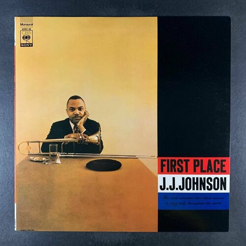 J.J. Johnson - First Place (Виниловая пластинка)