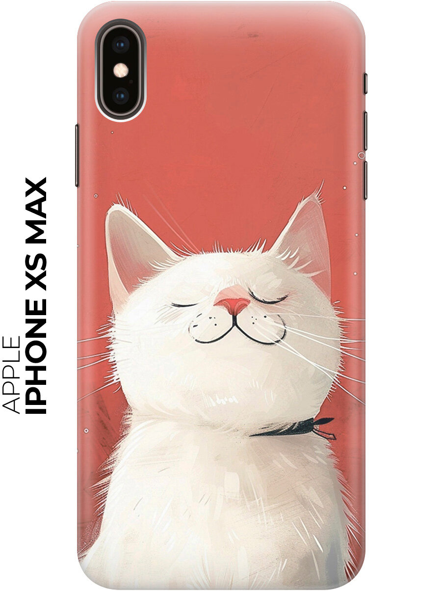 Силиконовый чехол на Apple iPhone XS Max с принтом "Гордый котик"