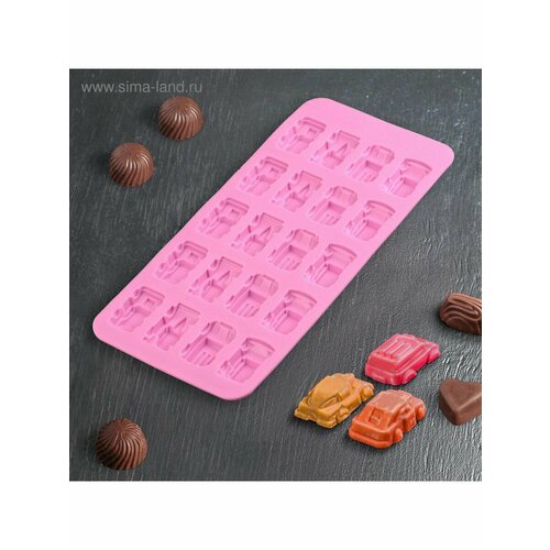 Форма для льда и кондитерских украшений Автомобили 510₽