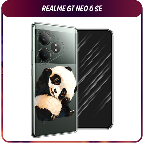 Силиконовый чехол на Realme GT Neo 6 SE / Реалми GT Нео 6 SE Большеглазая панда, прозрачный силиконовый чехол на realme gt 2 реалми gt 2 большеглазая панда прозрачный