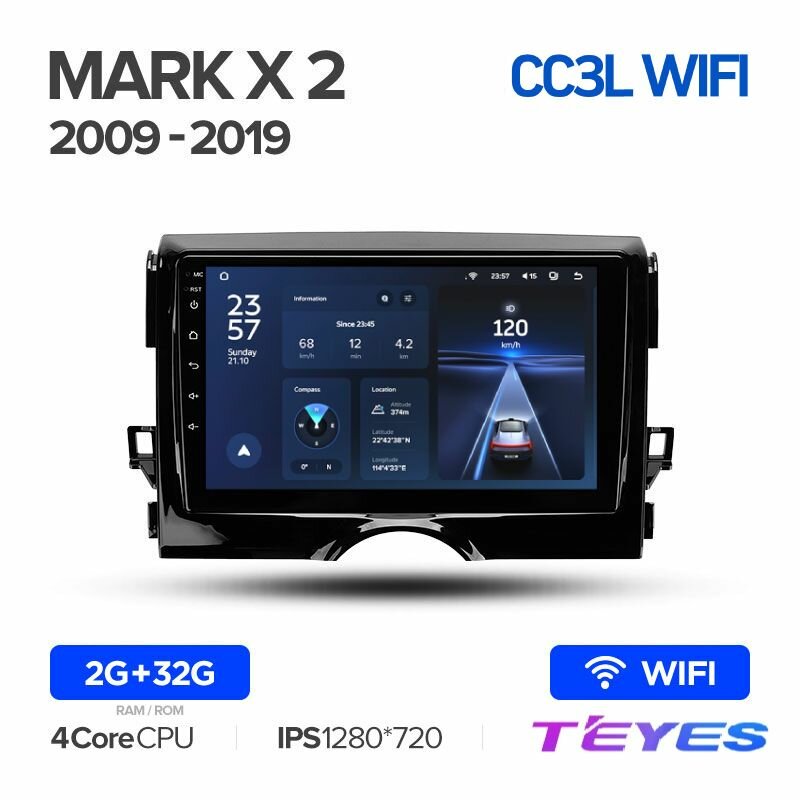 Магнитола Teyes CC3L Wi-Fi 2/32GB для Toyota Mark X X130 2009-2020, штатная магнитола, 4-ёх ядерный процессор, IPS экран, Wi-Fi, 2 DIN