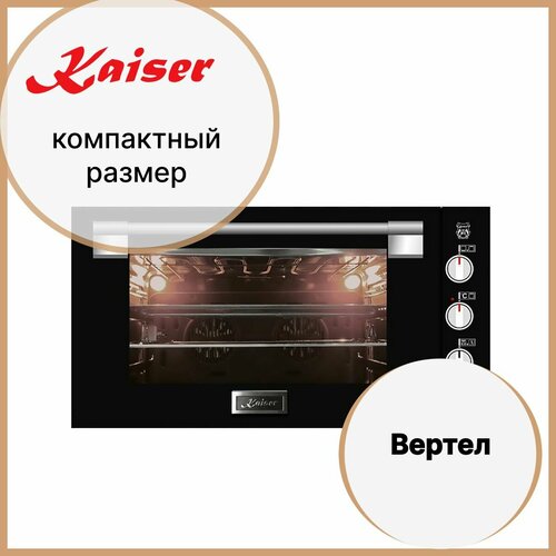Встраиваемый газовый духовой шкаф 894х521см 105 л Kaiser EG 9371 черный 10139900₽