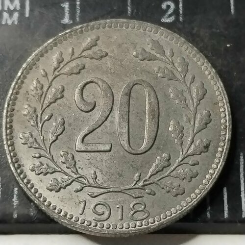 Австро-Венгрия 20 геллеров 1918. XF монета австро венгрия 10 геллеров 1911