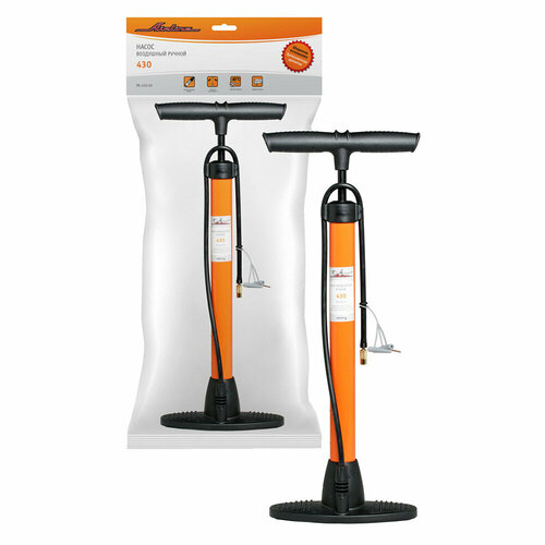 Насос воздушный ручной 430 смкб AIRLINE 2177₽