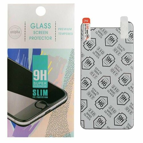 Защитная пленка Huawei Y3/Y3 Prime 2018 2.5D Nano Film Clear