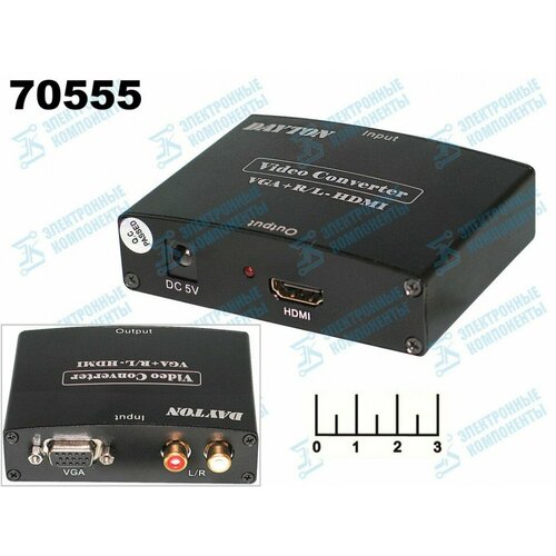 Конвертор VGA+2RCA-выход HDMI (10-0007) Dayton конвертор av hdmi