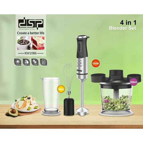 Многофункциональный погружной блендер DSP 4в1 410000₽