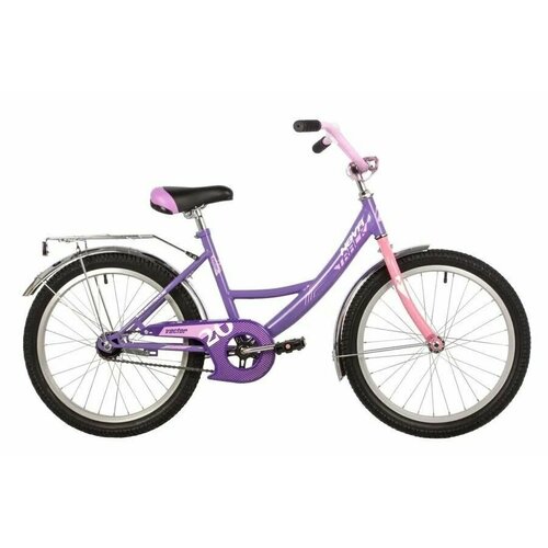 Велосипед NOVATRACK 20 VECTOR фиолетовый, защита А-тип, тормоз нож, крылья и багажник хром.