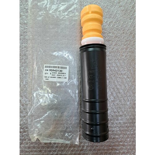 Пыльник Амортизатора Заднего С Отбойником Кобальт Авео Т300 DAEWOO арт 95020229 3520₽