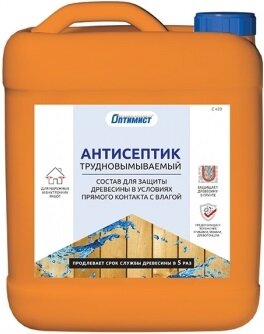 фото Антисептик Трудновымываемый Оптимист С420 1л Зеленый для Защиты Древесины в Условиях Прямого Контакта с Влагой.