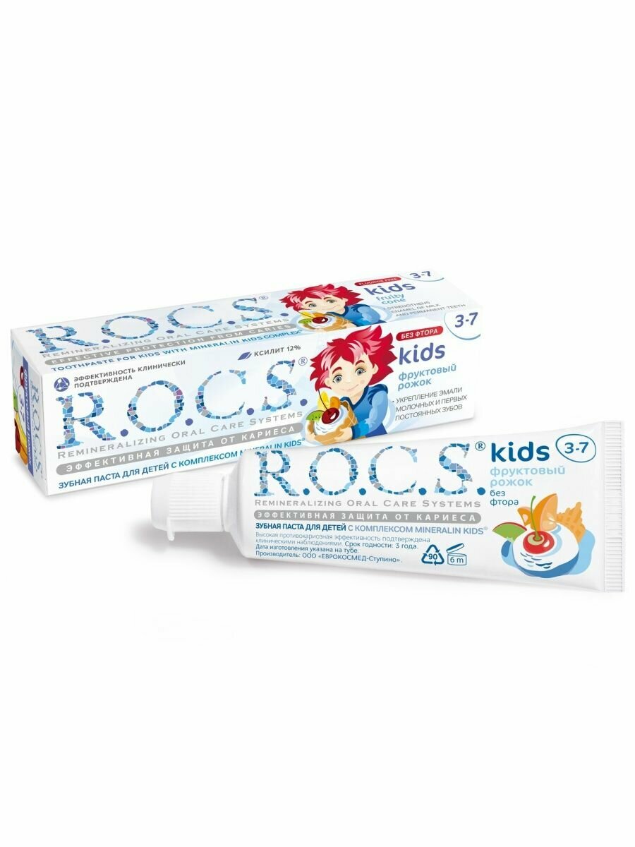 ROCS JUNIOR Зубная паста для детей