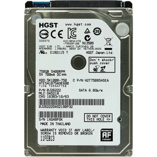 Жесткий диск HGST H2T750854SEA 750Gb 5400 SATAIII 25 HDD 6170₽