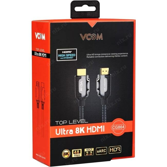 Кабель интерфейсный HDMI VCOM 19M/M,ver. 2.1, 8K/60Hz 0.5m - фото №17