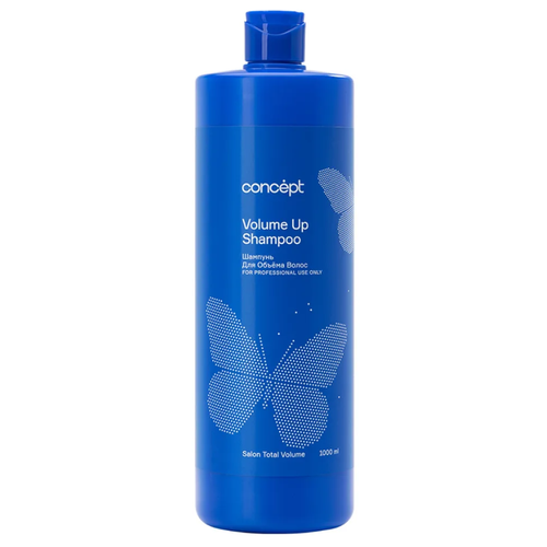 CONCEPT Шампунь для объема 1000 мл 1620₽