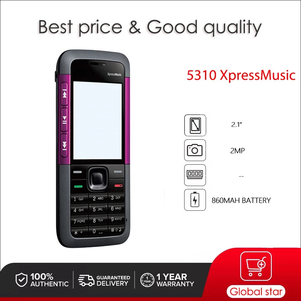 Смартфон Nokia 5310 xpressmusic, 512/512МБ, russia, Б/у, Simple Set, Nokia, 5310 xpressmusic, Смартфон, Черный, ≤512MB, ≤512MB, russia, Б/у