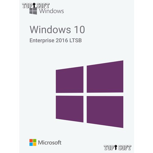 Microsoft Windows 10 Enterprise Корпоративная 2016 LTSB Бессрочная лицензия для 1 устройства 700₽