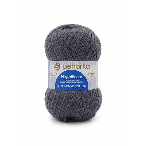 Пряжа Пехорка Великолепная 393 светлый маренго
