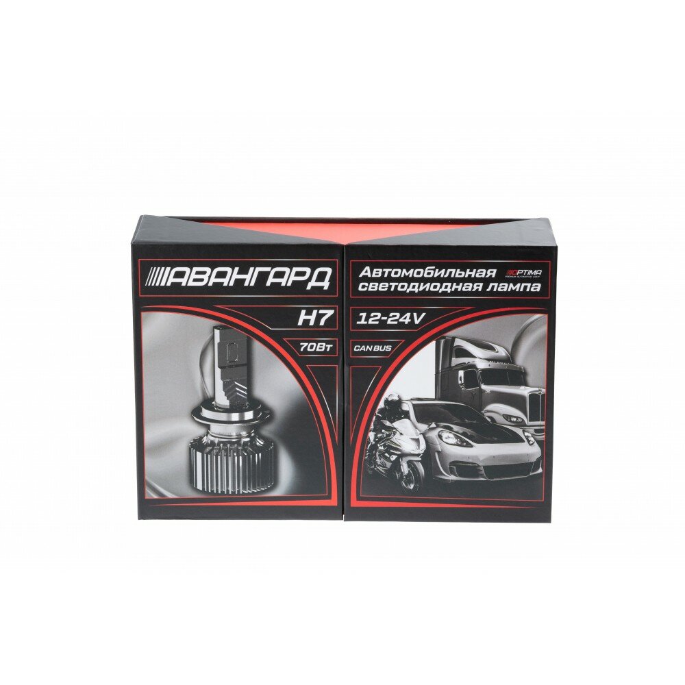 H7 Optima Premium LED авангард 70W, 12-24V, 5500K, 6800lm, комплект 2 шт