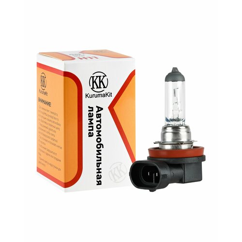 Лампа автомобильная галогенная H11 12V 55W - 2шт 500₽