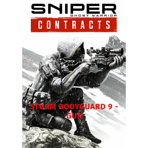 Игра Sniper Ghost Warrior Contracts - STURM BODYGUARD 9 - gun Steam PC Регион активации Весь Мир 290₽