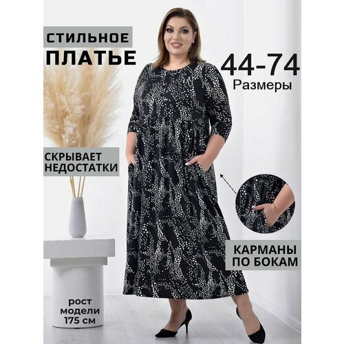 фото Платье prewoman харизма, размер 66, черный