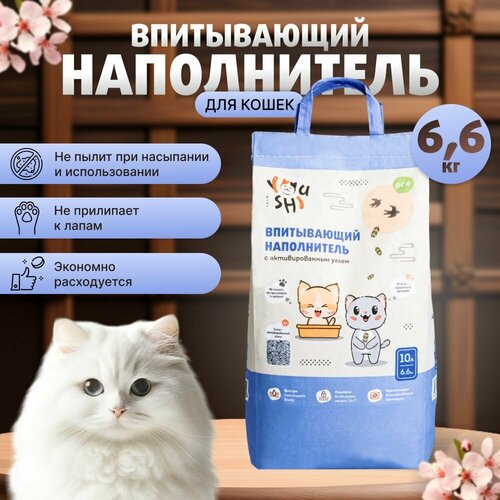 Наполнитель впитывающий Youshi для кошачьего туалета, 10 л