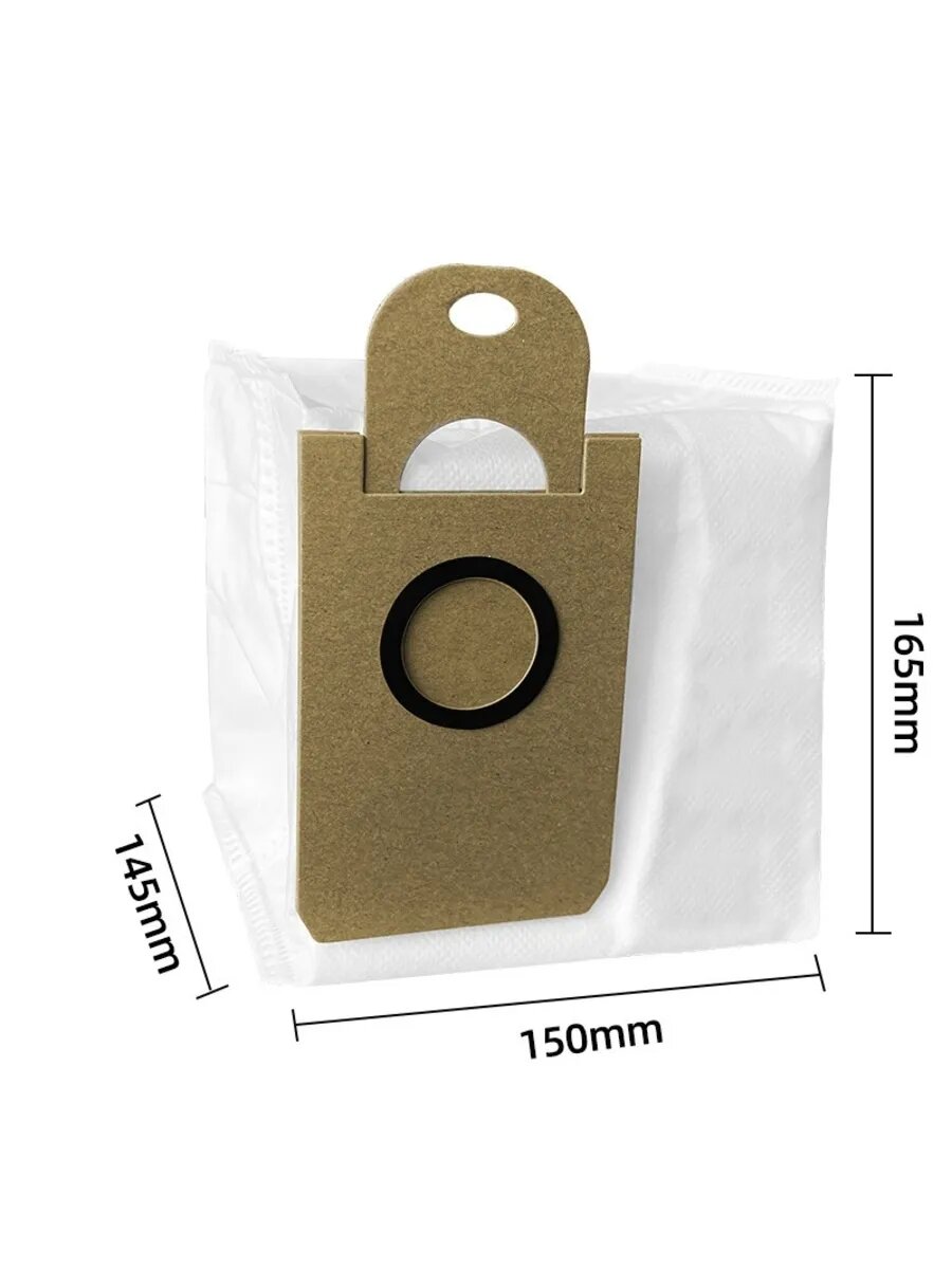 Мешок - пылесборник для робота-пылесоса G2, 4 шт — фото 1