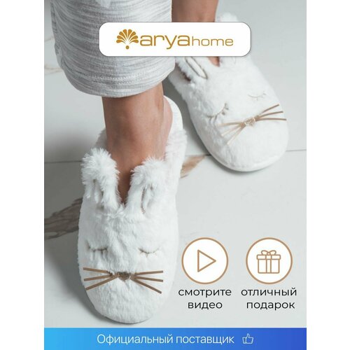 фото Тапочки arya, размер 41, белый/золотой